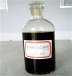 PolyCarboxylic Acid(PC) High-performance Superplasticizer